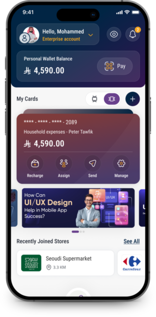 Intuitive mobile app
for end users